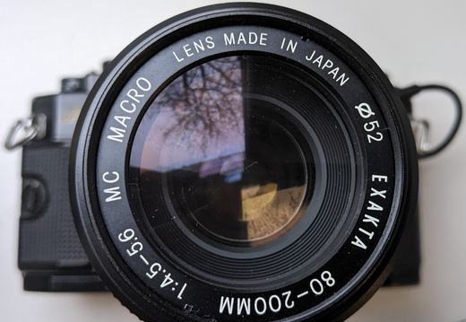 Lens made in Japan